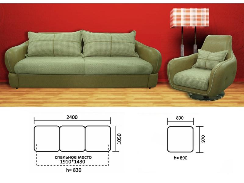 диван прямой элиот в Старом Осколе