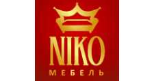 Нико