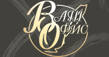 Ваш Офис