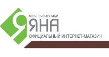 Яна Мебель