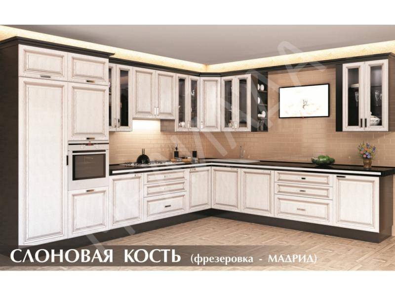 кухня слоновая кость в Старом Осколе