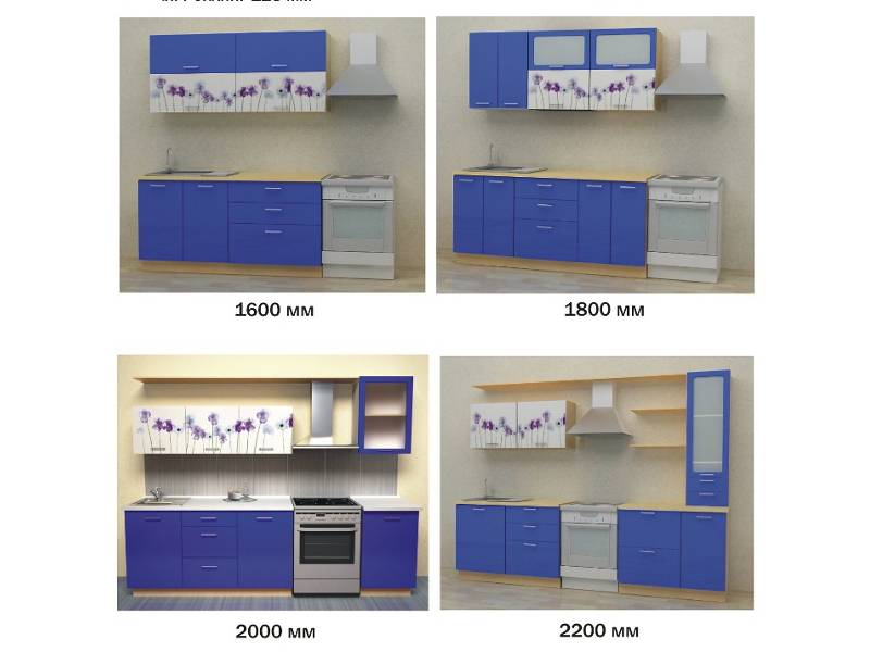 кухонный гарнитур фиалка в Старом Осколе