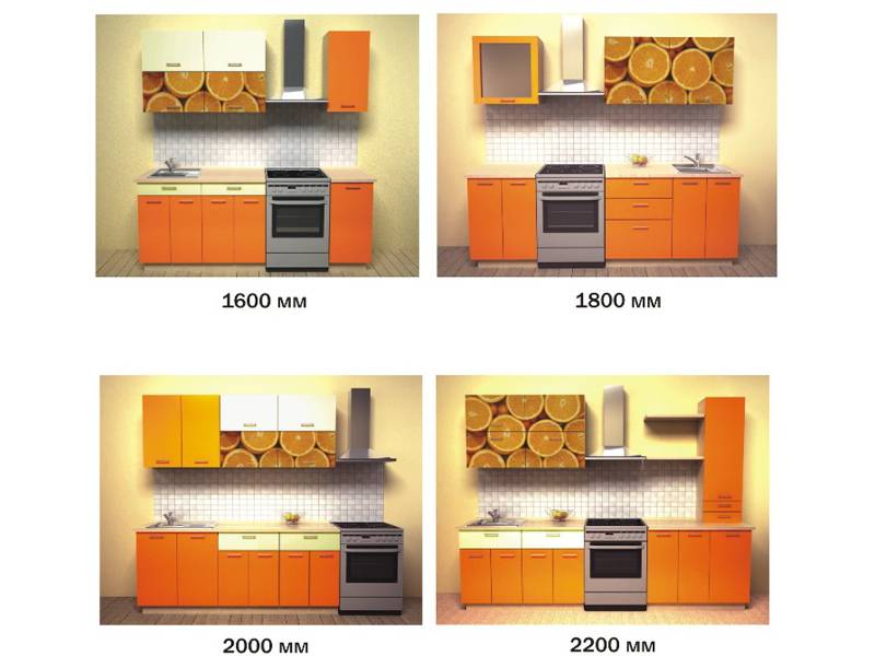 кухонный гарнитур апельсин в Старом Осколе