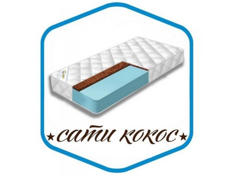 матрас сати кокос в Старом Осколе