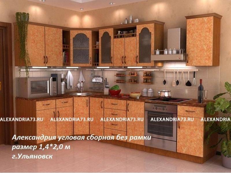 кухня угловая александрия в Старом Осколе