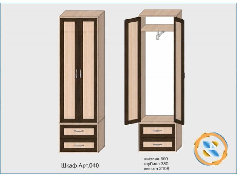 шкаф арт 040 в Старом Осколе