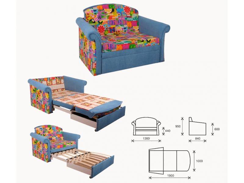 диван детский малютка в Старом Осколе