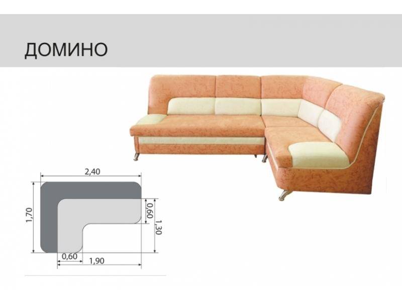 кухонный угловой диван домино в Старом Осколе