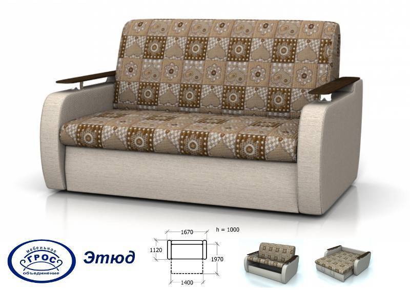 диван прямой этюд в Старом Осколе