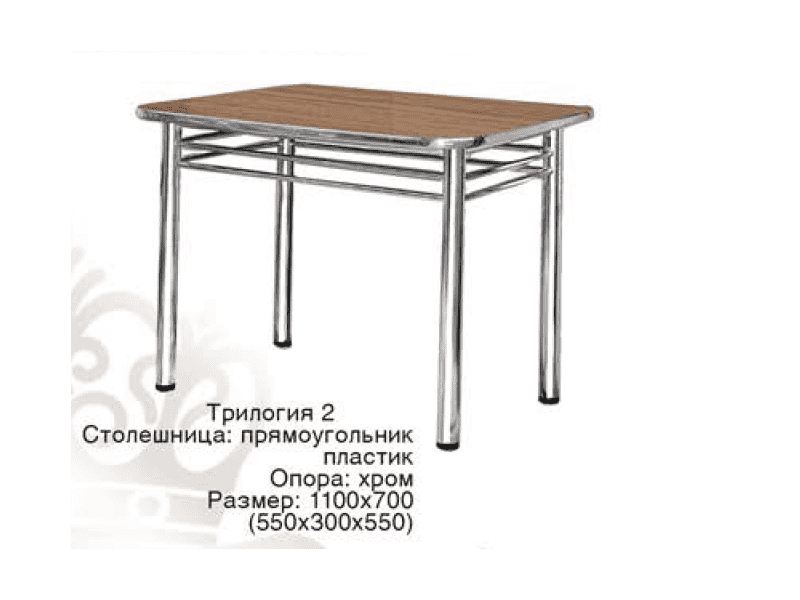 стол обеденный трилогия 2 в Старом Осколе