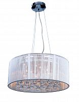 люстра sutera бежевая в Старом Осколе