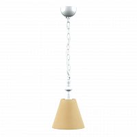 подвесной светильник lamp4you provence e-00-wm-lmp-o-23 в Старом Осколе