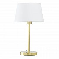 настольная лампа mw-light сити 11 634032401 в Старом Осколе