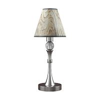 настольная лампа lamp4you modern m-11-dn-lmp-o-6 в Старом Осколе