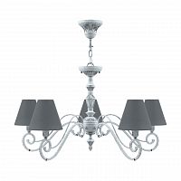 подвесная люстра lamp4you classic e3-05-g-lmp-o-22 в Старом Осколе