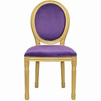 стул volker violet gold в Старом Осколе