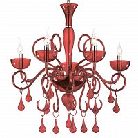 подвесная люстра ideal lux lilly sp5 rosso в Старом Осколе