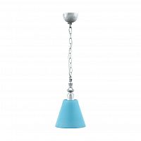 подвесной светильник lamp4you provence e-00-g-lmp-o-28 в Старом Осколе