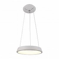 подвесной светодиодный светильник arte lamp a6240sp-1wh в Старом Осколе