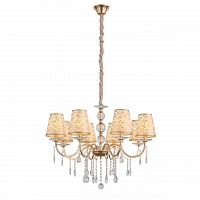 подвесная люстра st luce aumentato sl176.203.08 в Старом Осколе