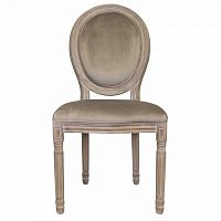 стул volker taupe classic в Старом Осколе