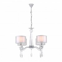 подвесная люстра arti lampadari rufina e 1.1.4.600 w в Старом Осколе