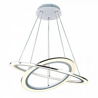 подвесной светодиодный светильник arte lamp 42 a9305sp-2wh в Старом Осколе