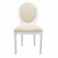 стул volker beige+white в Старом Осколе