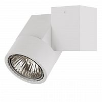 потолочный светильник lightstar illumo xi bianco 051026 в Старом Осколе