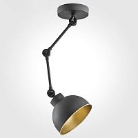 подвесной светильник tk lighting 2173 techno в Старом Осколе