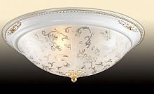 потолочный светильник odeon light corbea 2670/3c в Старом Осколе