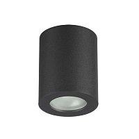 потолочный светильник odeon light aquana 3572/1c в Старом Осколе