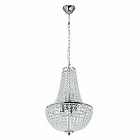 подвесная люстра mw-light бриз 464018506 в Старом Осколе