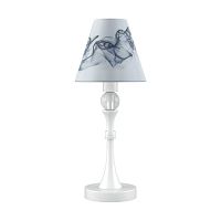 настольная лампа lamp4you eclectic m-11-wm-lmp-o-10 в Старом Осколе