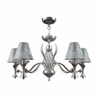 подвесная люстра lamp4you modern m3-05-dn-lmp-o-11 в Старом Осколе