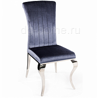 стул lund grey blue в Старом Осколе