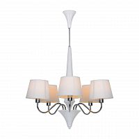 подвесная люстра arte lamp a1528lm-5wh белая в Старом Осколе