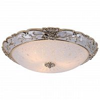 потолочный светильник arte lamp torta lux a7135pl-3wh в Старом Осколе