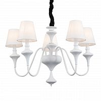 подвесная люстра st luce cervice sl683.503.05 в Старом Осколе