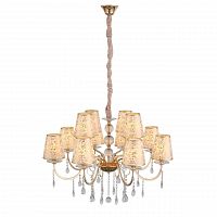 подвесная люстра st luce aumentato sl176.203.12 бежевая в Старом Осколе