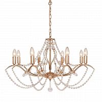 подвесная люстра silver light antoinette 726.58.8 в Старом Осколе