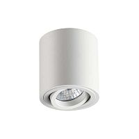 потолочный светильник odeon light tuborino 3567/1c в Старом Осколе