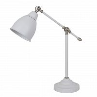 настольная лампа arte lamp braccio a2054lt-1wh в Старом Осколе