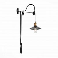 бра st luce curiosita sl270.401.01 в Старом Осколе