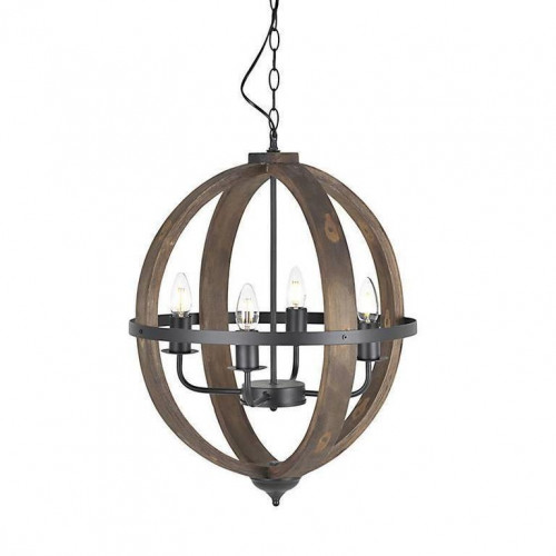 люстра на 4 рожка коричневого цвета в Старом Осколе