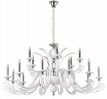 подвесная люстра crystal lux letisia sp12+6 white белая в Старом Осколе