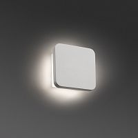 elsa бра белое led 8w 3000k от faro в Старом Осколе