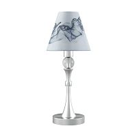 настольная лампа lamp4you modern m-11-cr-lmp-o-10 в Старом Осколе