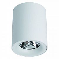 потолочный светодиодный светильник arte lamp facile a5130pl-1wh в Старом Осколе