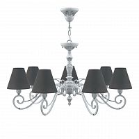 подвесная люстра lamp4you classic e3-07-g-lmp-o-22 в Старом Осколе